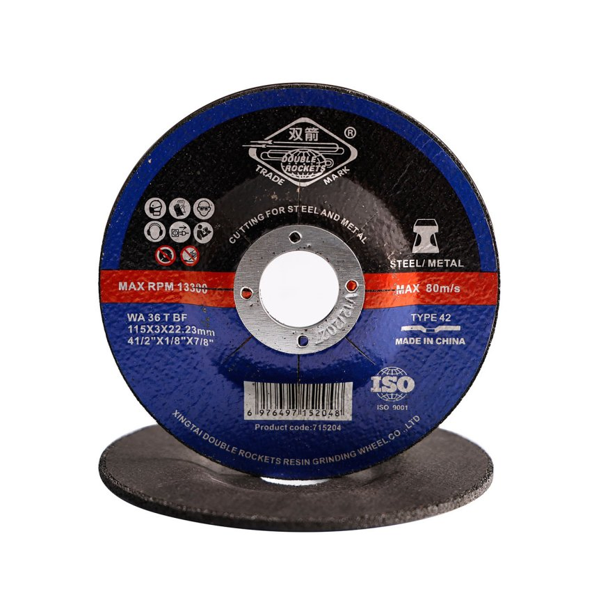 Отрезной абразивный диск по металлу 125 мм