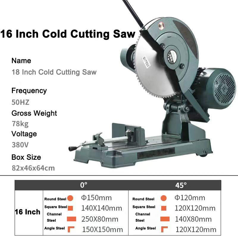 10, 14, 16, 18 Inch Brushless Cold Cut Saw Machine