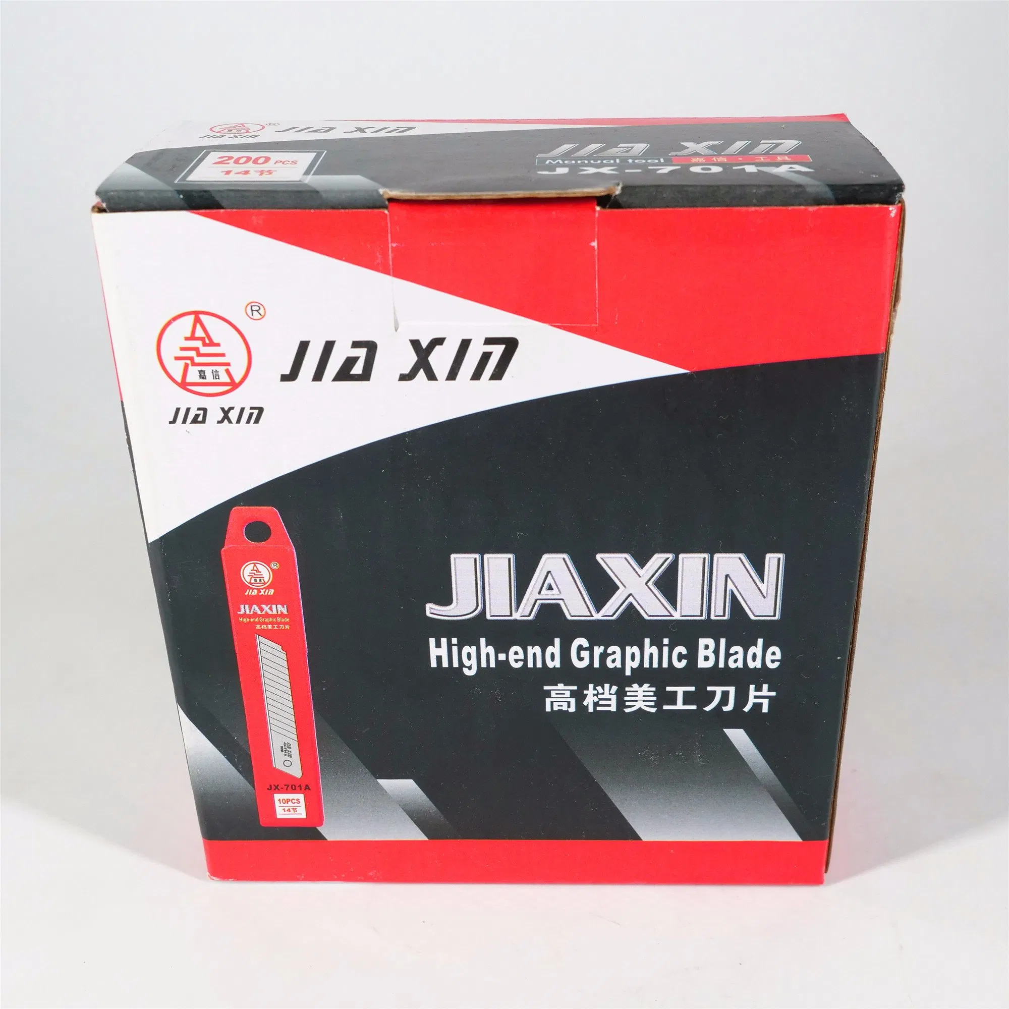 10PCS 14 Section Utility Knife Replacement Spare Blades