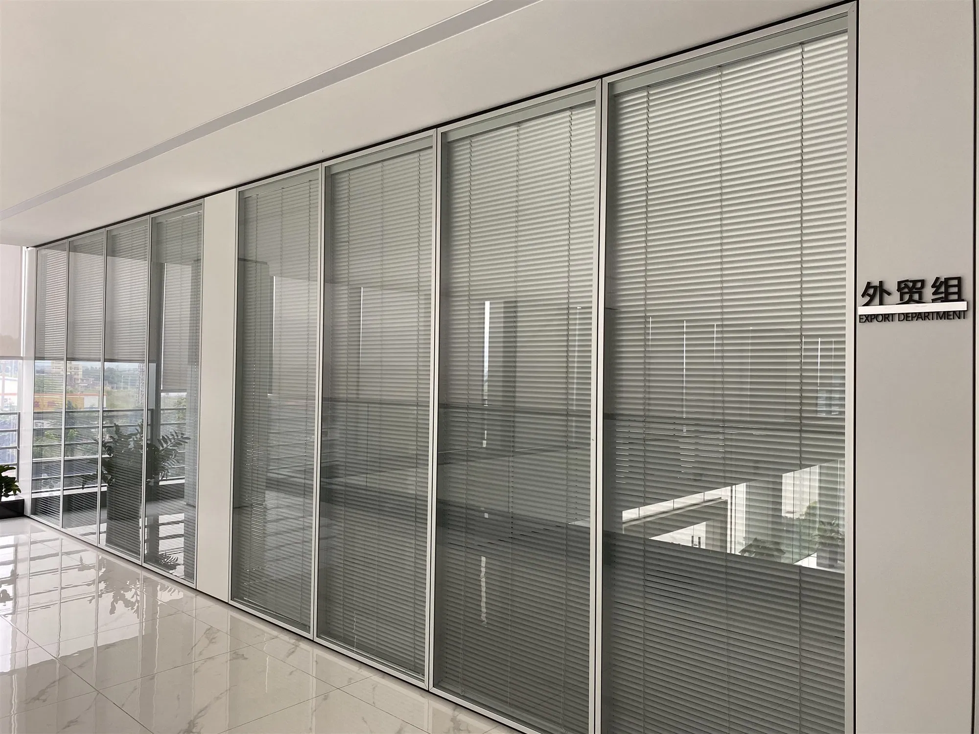 Aluminium Double Glass Office Partition for Commercial