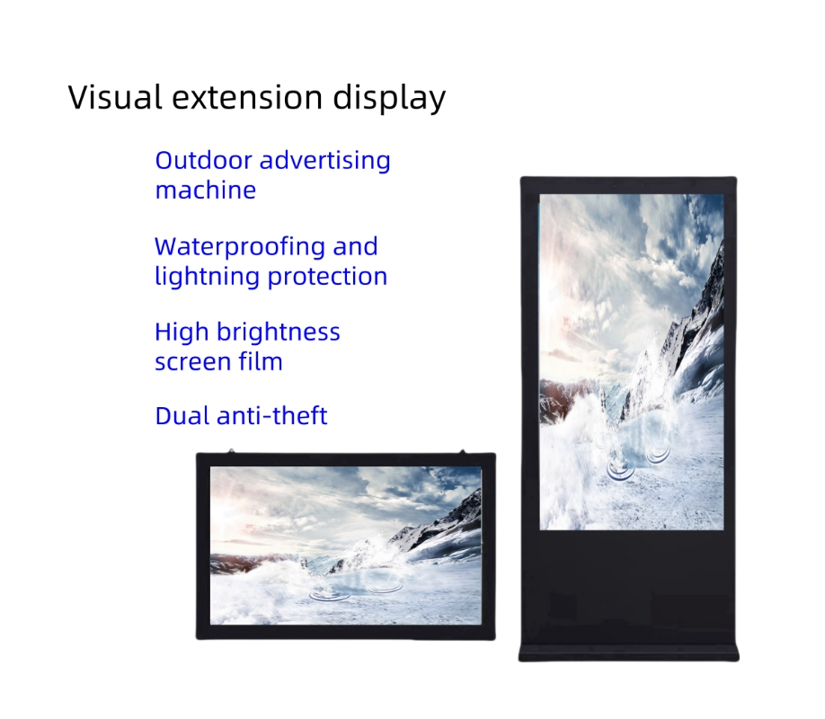 OEM ODM Custom75 86 Inch Outdoor Sunlight Readable Waterproof IP65 Monitor LCD Digital Signage Stand Totem Display Screen