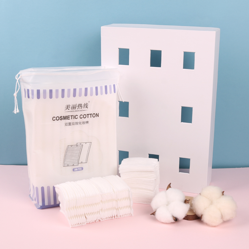 Gentle White Makeup Remove Cotton Pads with Freely Offered Samples