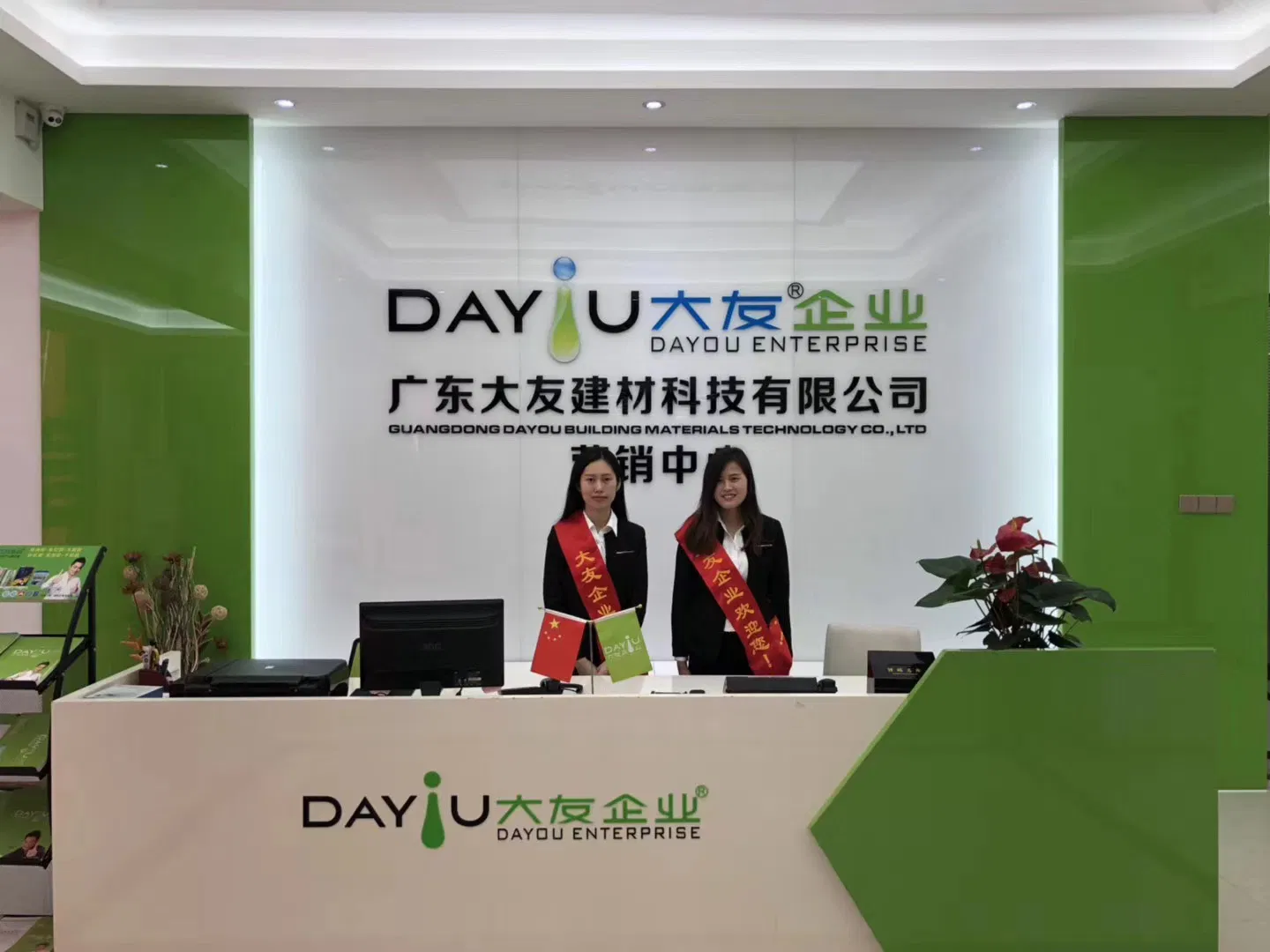 Polysulfide Insulating Glass Two Component Silicone Sealant for Curtain Wall Facade