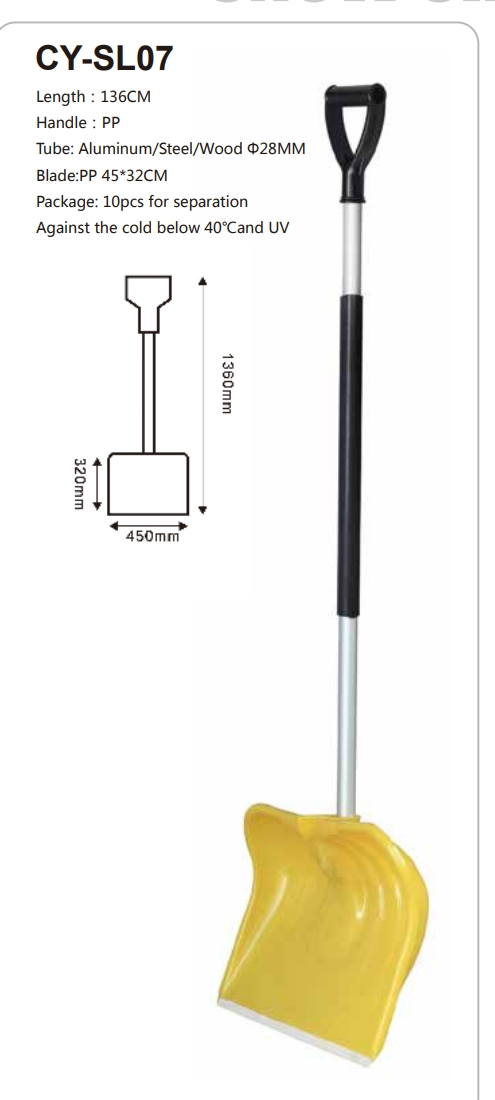 Snow Rake Plastic Rake Best Quality to South Amrica Market