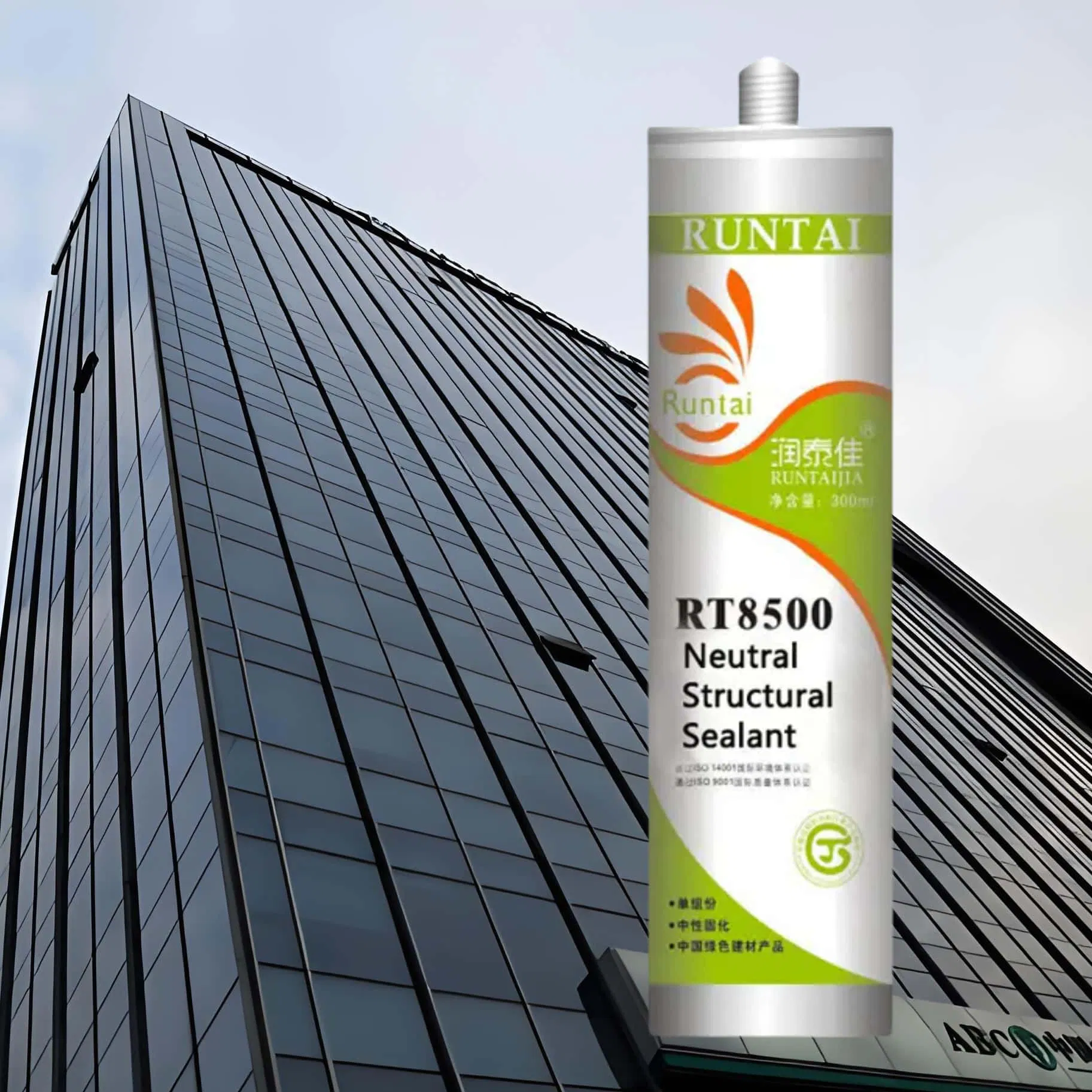 Runtai Premium Silicone Sealant for Long-Lasting Carton Protection