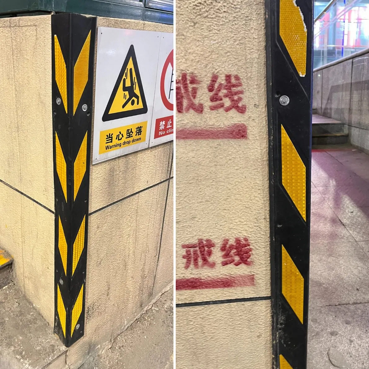 Garage Wall Protector Corner Guard, Car Parking Safety Wall Protector Guards Edge, for Parking Protect Car Corner Guards Bumpers