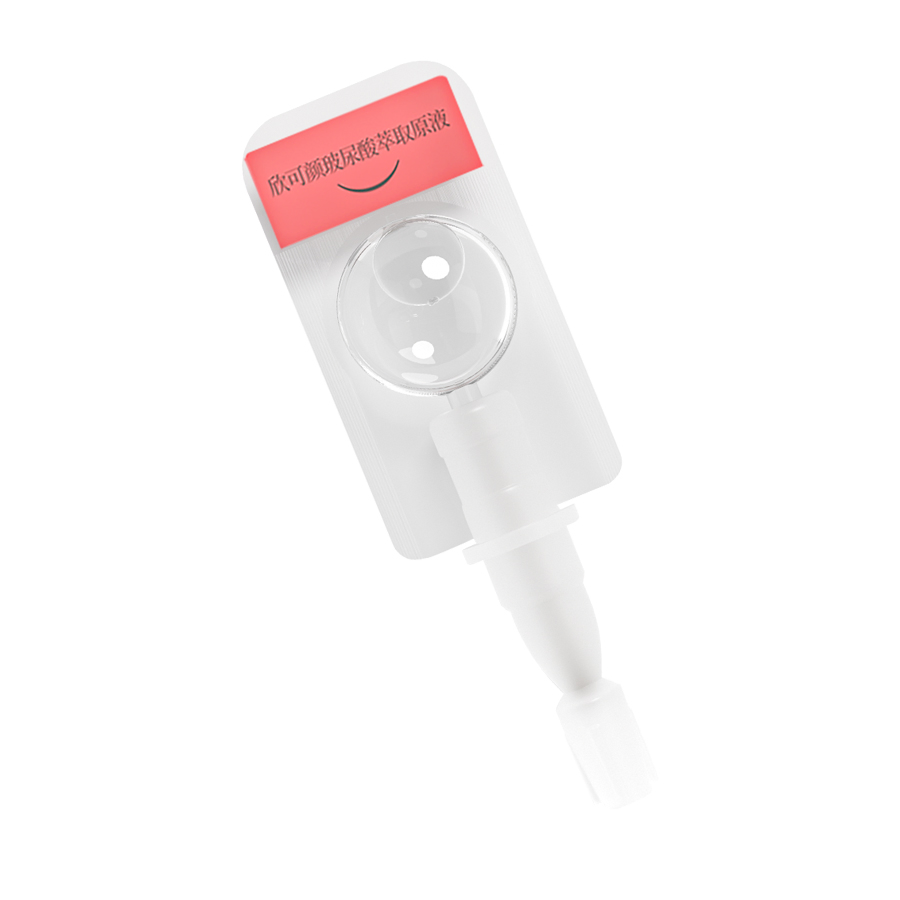 Gel Anti-Aging Skformula 20 PCS/Box Capsule Brightening Face Serums Cosmetic Skin Care with Good Price
