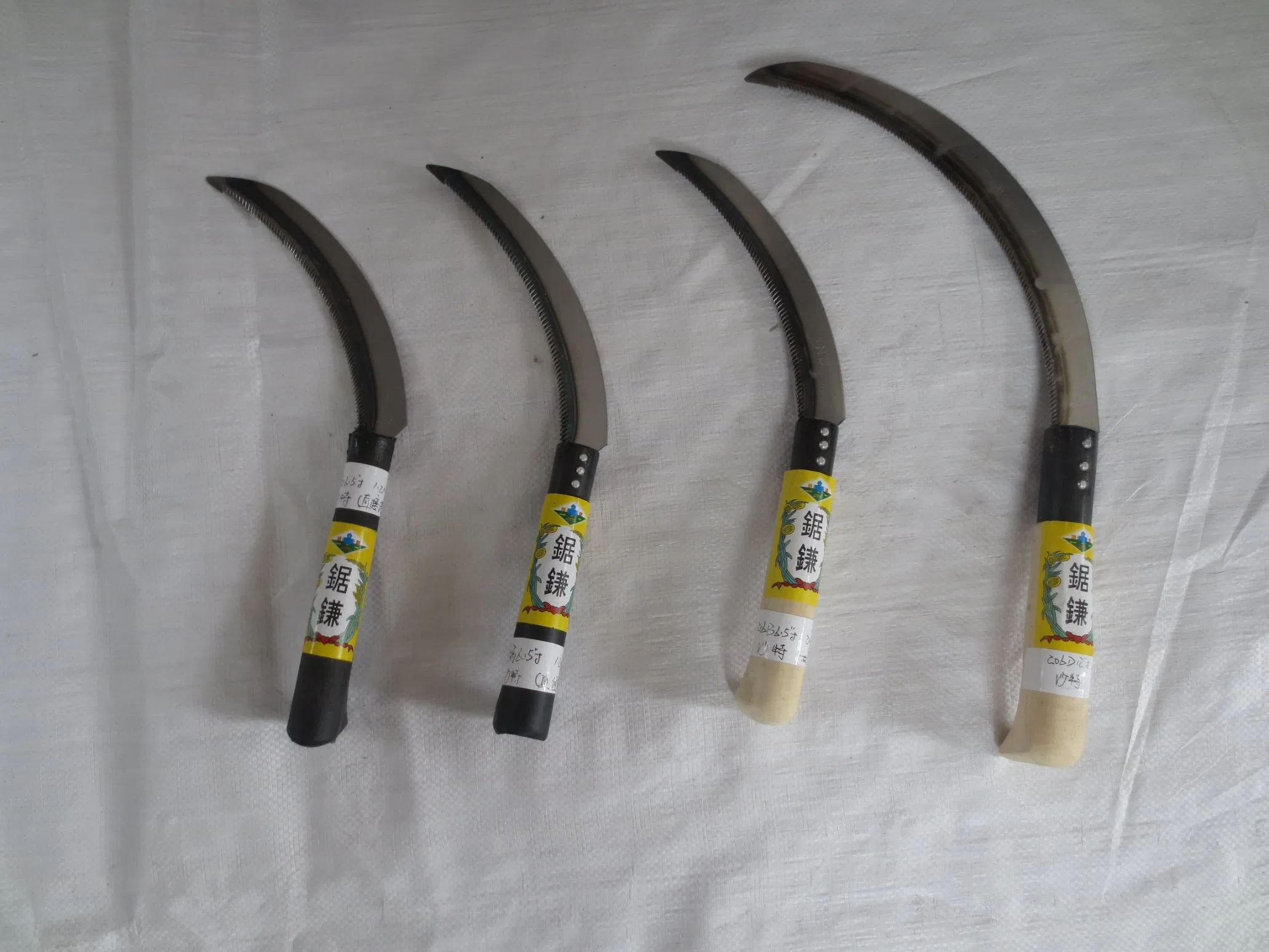 Sickle S45 Sickle with Wooden Handle