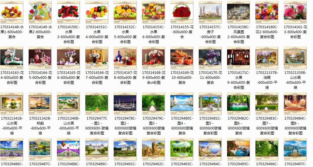 Decorative 3D Ceramic Wall Tiles for Bathroom