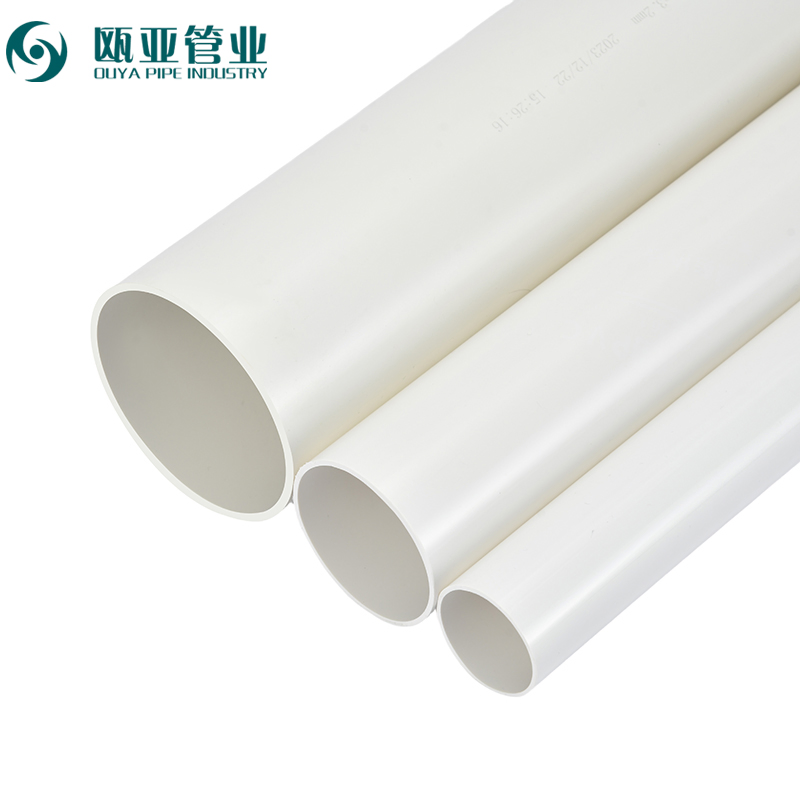UPVC Pipe Sewage Subsoil PVC Pipes Plastic Tube Non-Pressure Buried Sewage Pipe