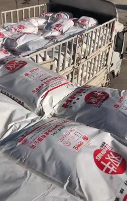 HPMC Hydroxypropyl Methyl Cellulose Used in Water Based Paint