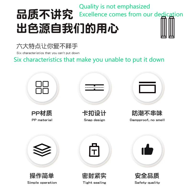 Snack Tea Candy Multi-Functional Food Preservation Moisture-Proof Sealing Clip