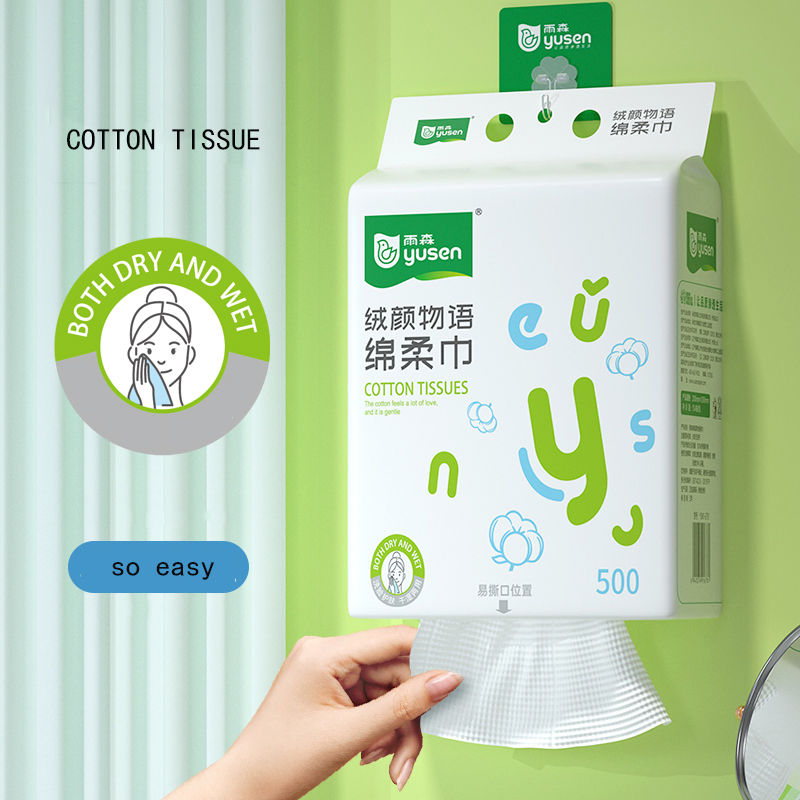 Wall Mounted Pull-out Cotton Soft Towel Disposable Soft Towel Household Thick Dry and Wet Face Cotton Tissue