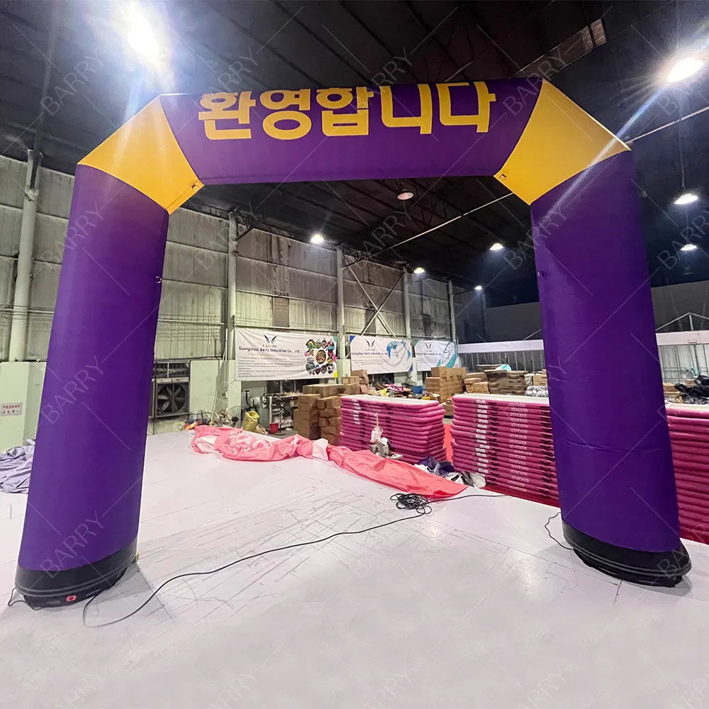 Giant Inflatable Arch Gate for Sports Events and Advertising
