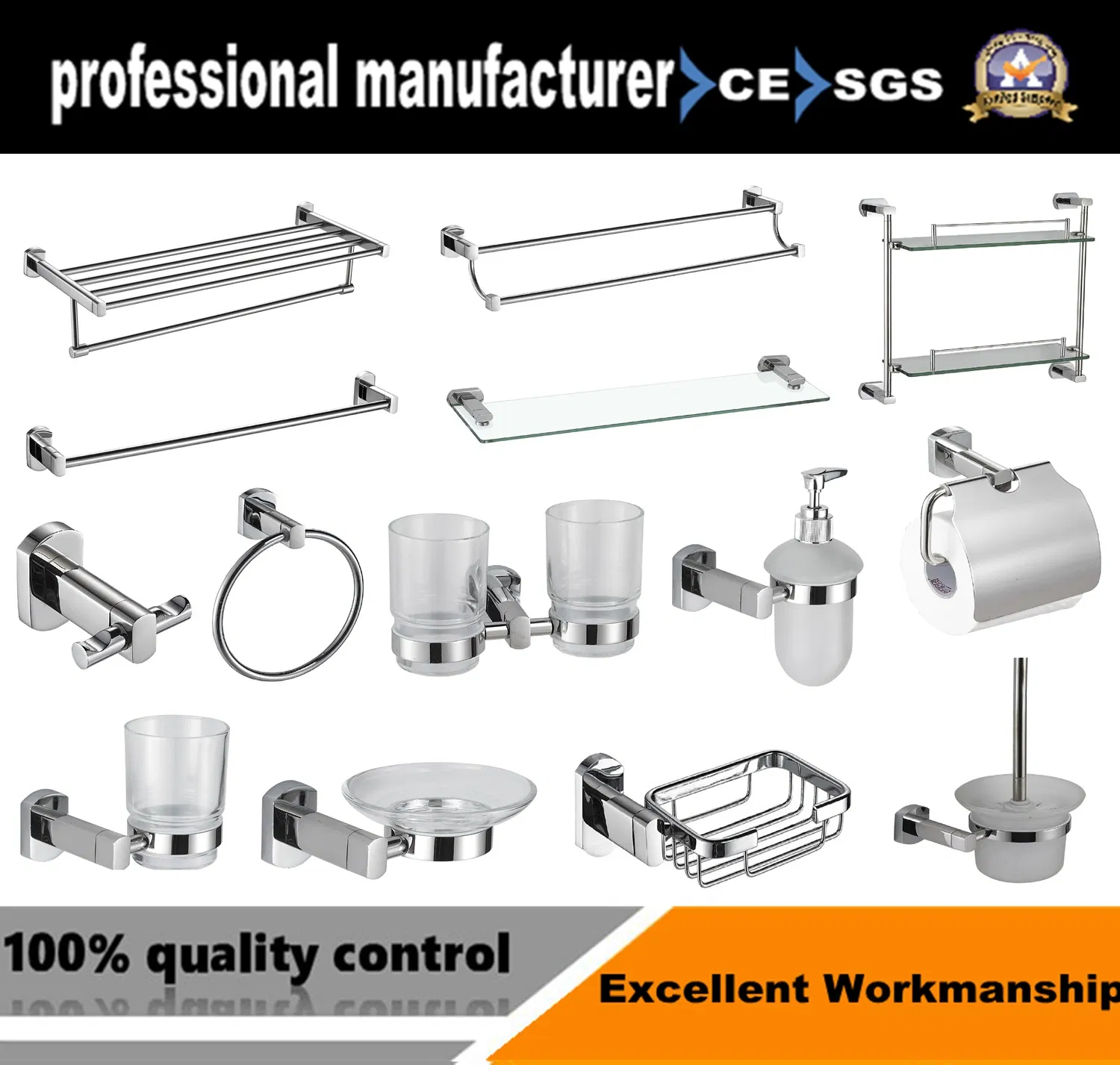 China Supplier Bathroom Accessories Shelf Modern Sanitary Bathroom Fittings