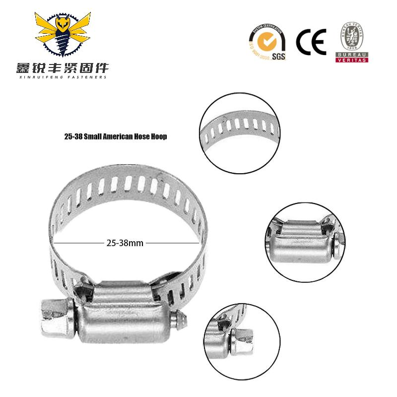 China 8-12mm Tight Lock Screw Worm Drive American Type Hose Clamp
