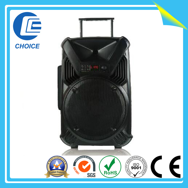 Активная акустическая система HITEK CH70189