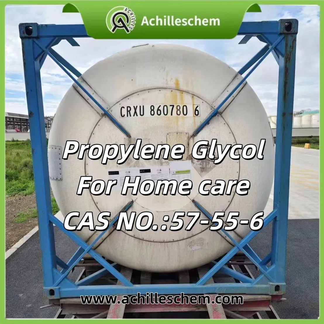 Пропиленгликоль пищевой USP Grade для напитков и косметики