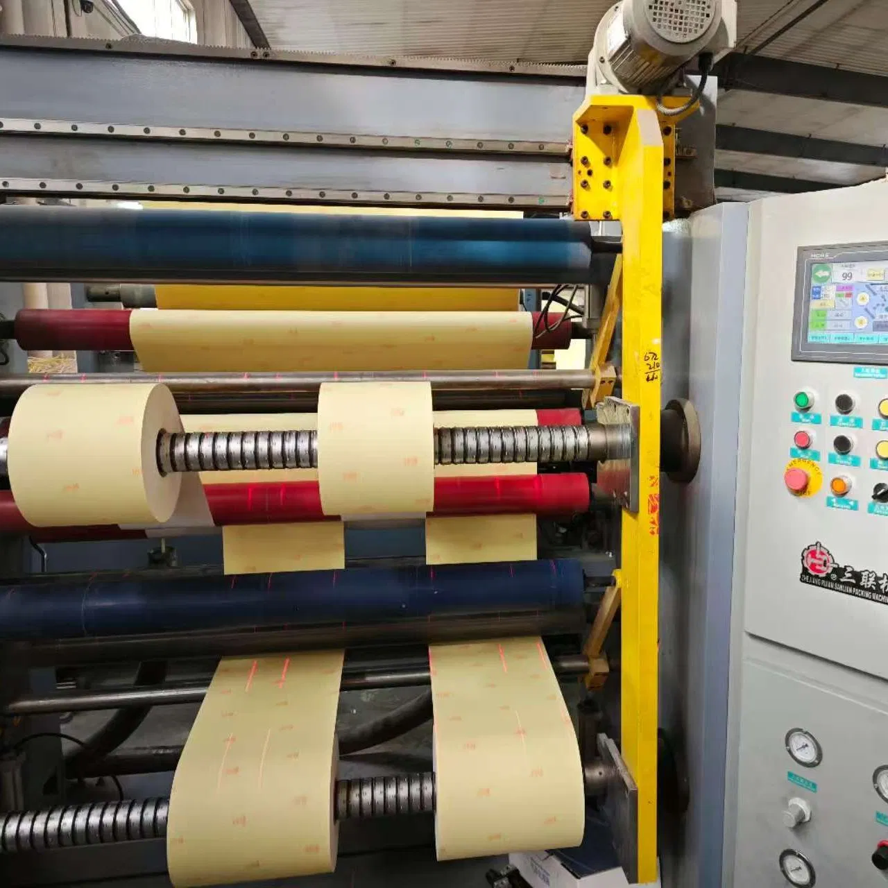 Self Adhesive Paper with Back Slit or Die Cut