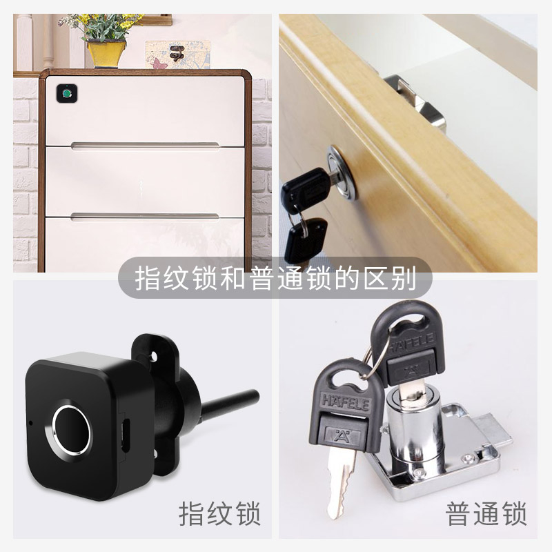 Smart Furniture Handle Deign Keyless Biometric Fingerprint Electric Drawer Lock