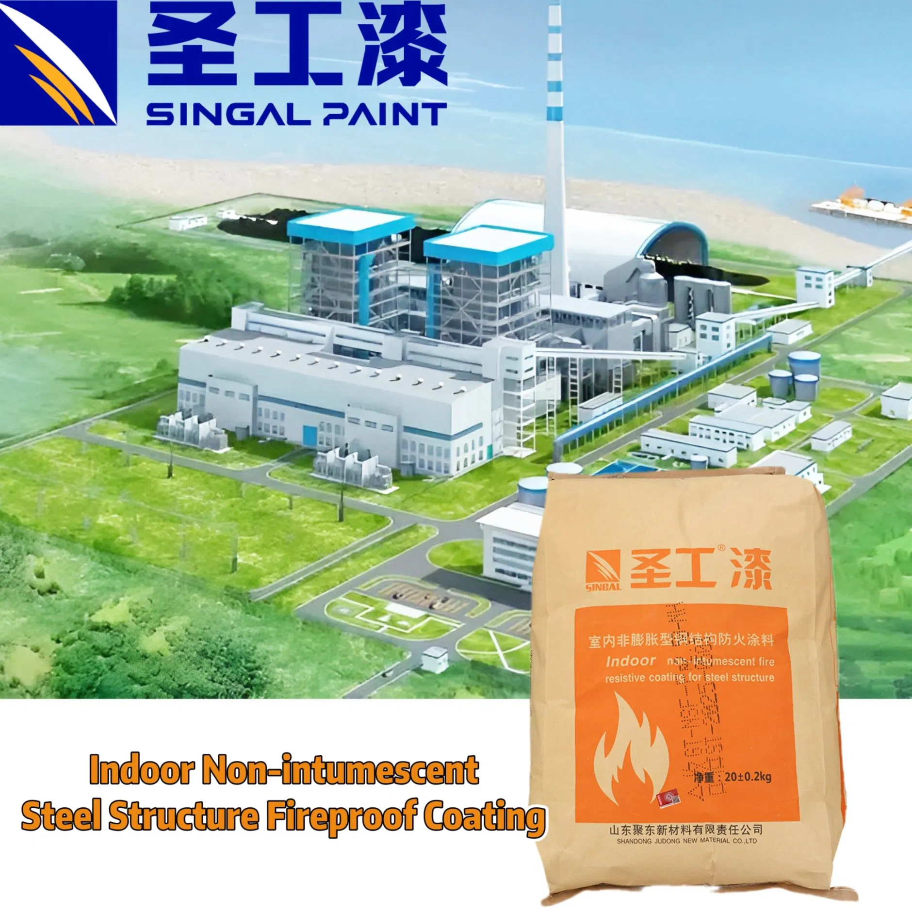 Eco-Friendly Non-Toxic Indoor Thick Non-Intumescent Fire-Resistive Fireproof Coating for Steel Structures