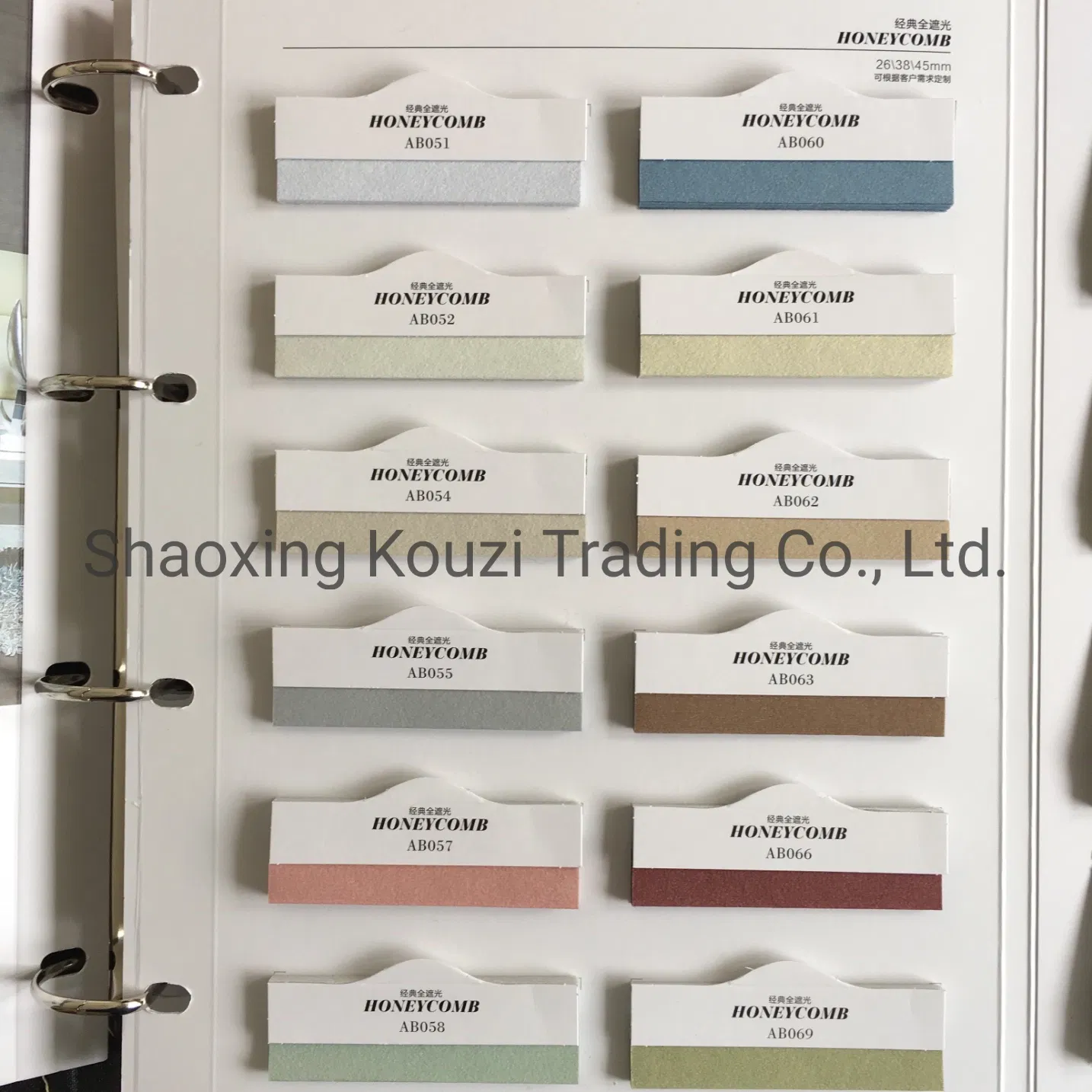 H14 Honeycomb Blinds Fabric