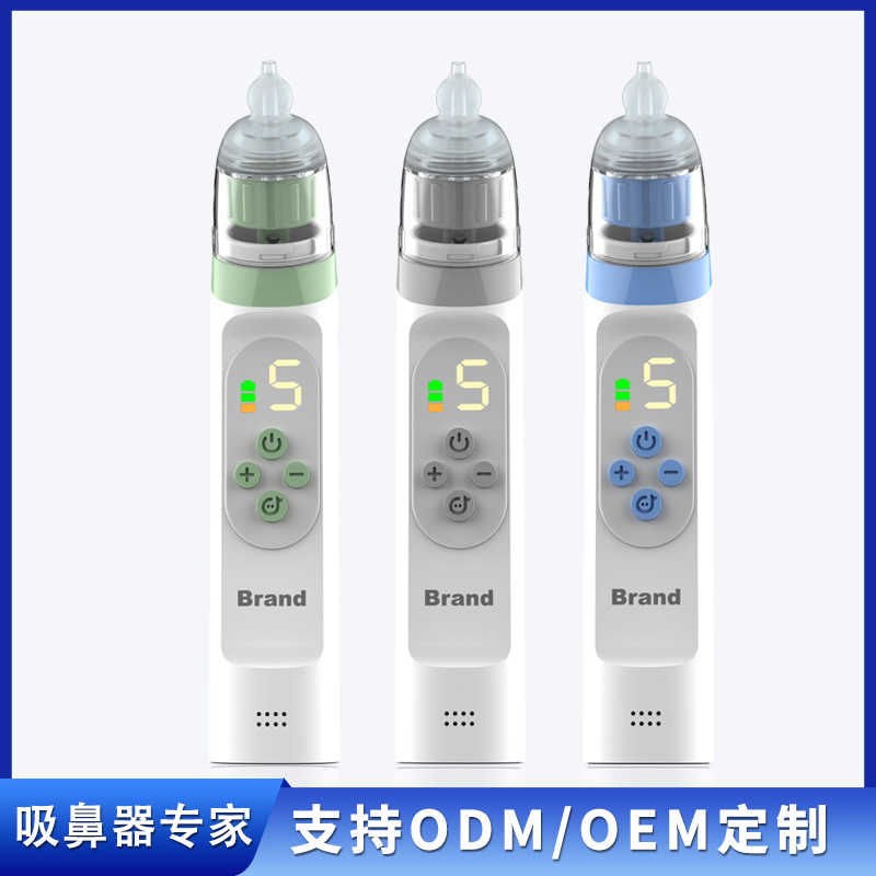 Baby Electric Nasal Aspirator for Newborns, Children and Babies, Snot Sucking Artifact, Baby Supplies, Silicone Head, Booger Cleaning