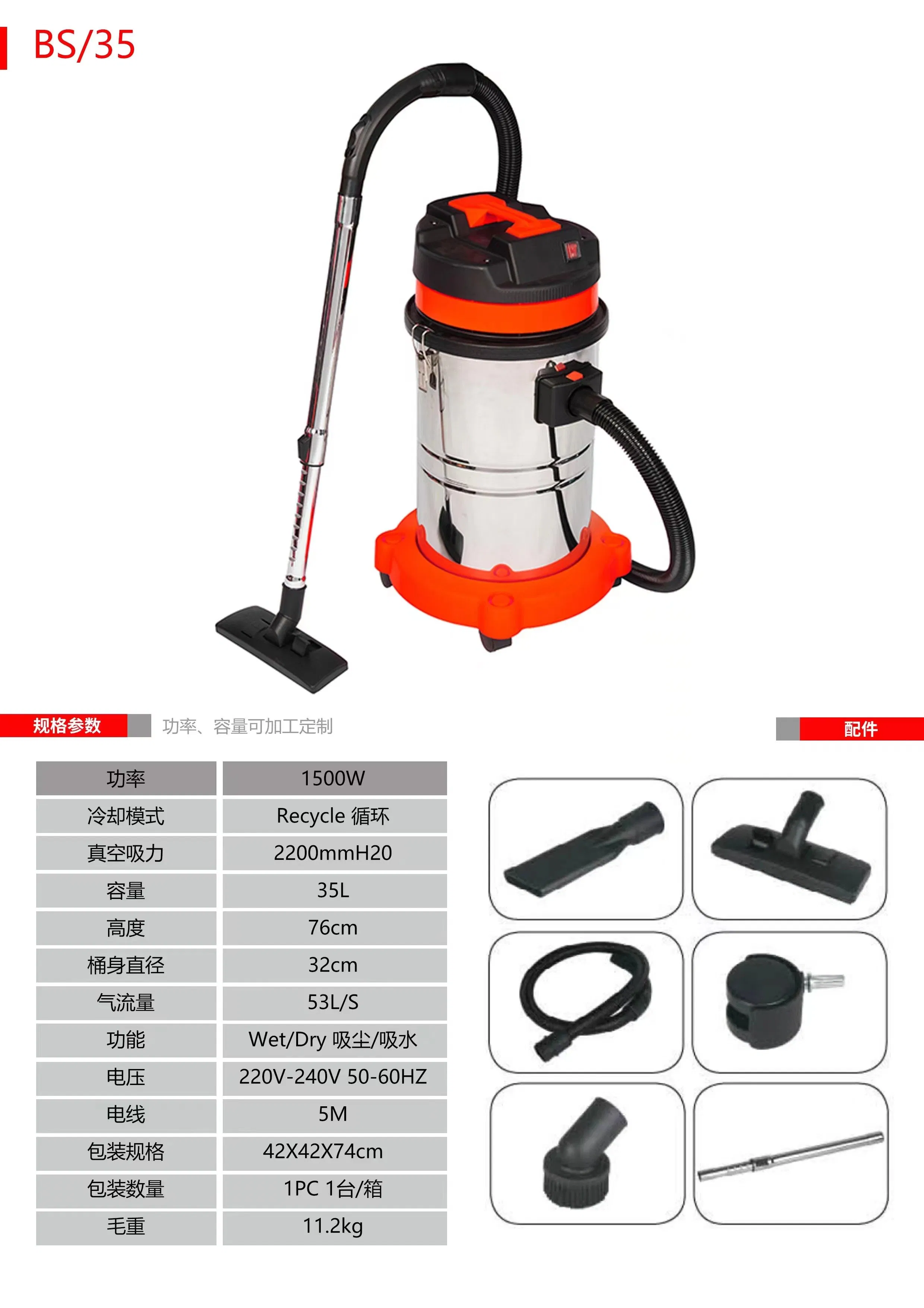 35L 1500W Wet and Dry Car Vacuum Cleaner Suck up Snack Crumbs, Hair, Small Stones and Other Debris Inside The Car.