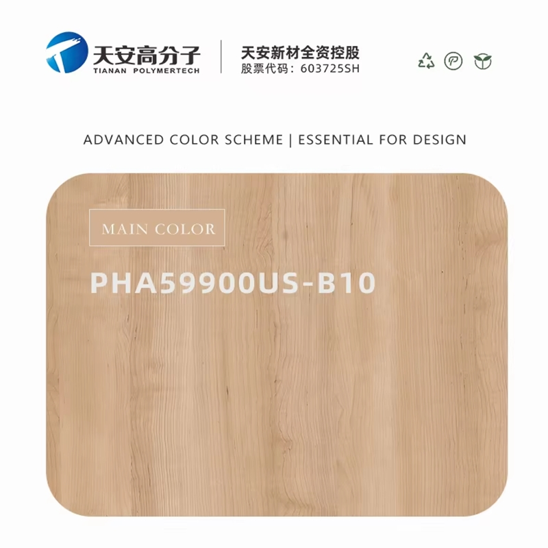 PP Decorative Film for Sheet Door