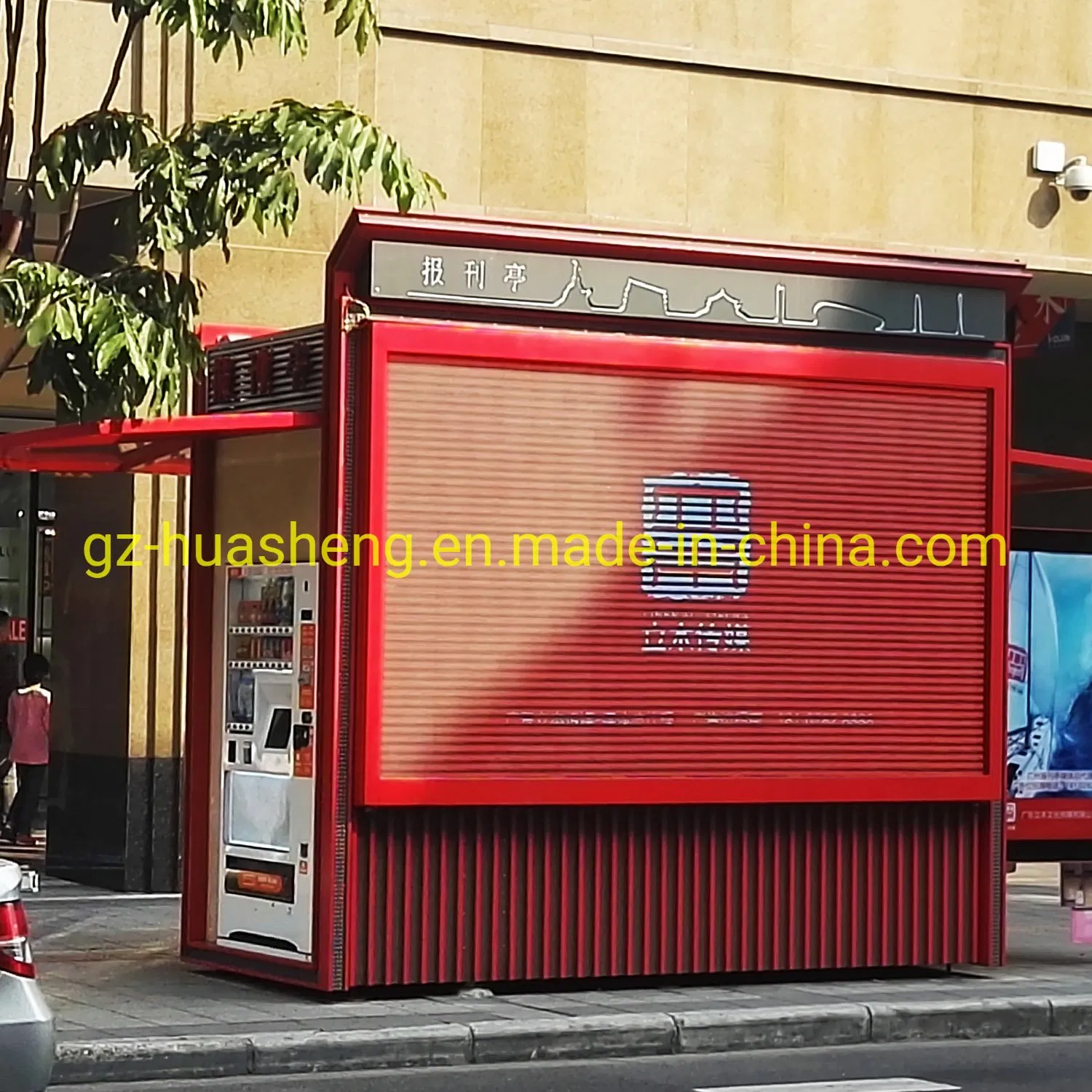 Kiosk Booth for Outdoor (HS-033)