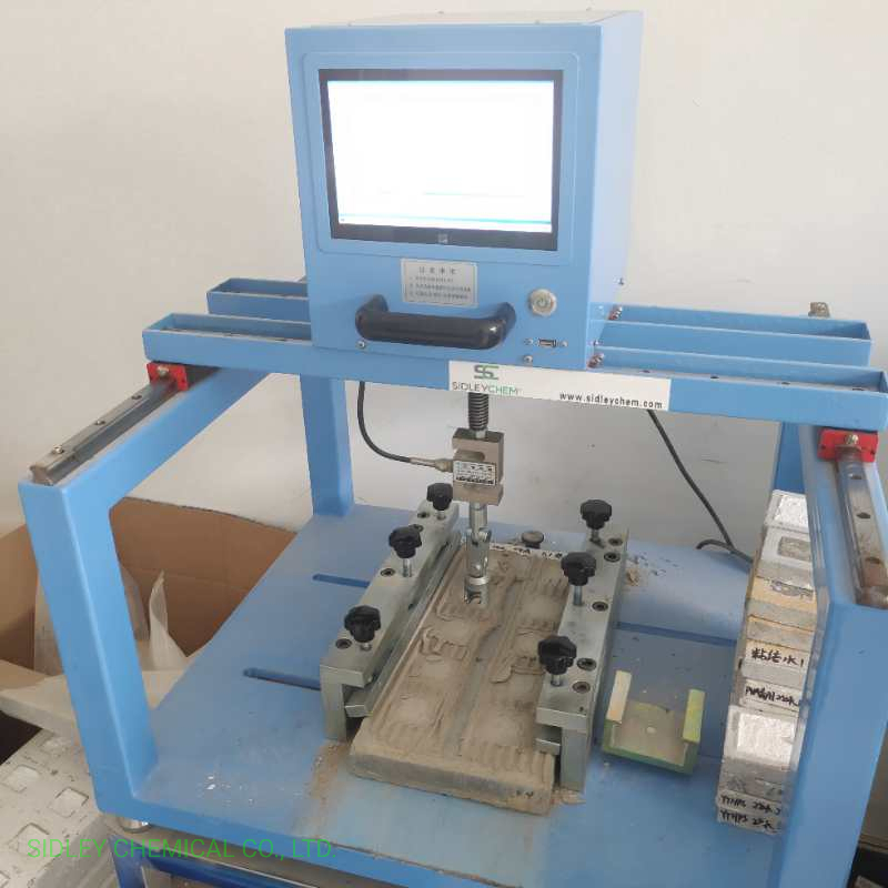 Sidley Chemical Construction Building Grade Hydroxypropyl Starch Ether/HPS