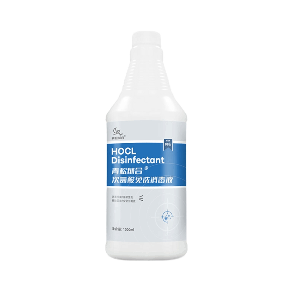 Discover The Power of Food Grade Hypochlorous Acid Disinfectant in Home and Office Disinfection