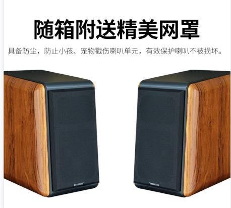 Good Design Homeused Wooden Home Theater Speaker