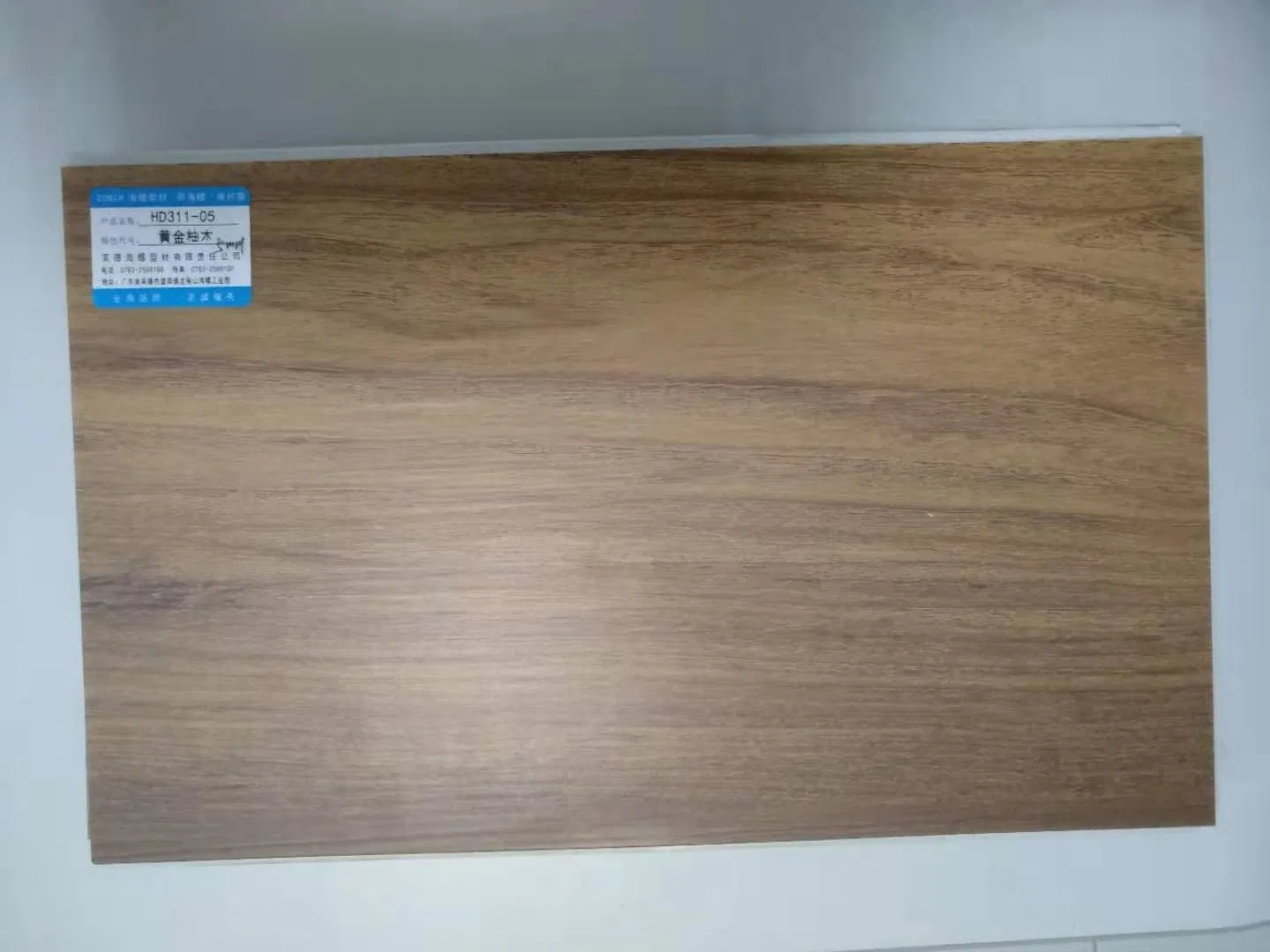 Spc Stone Plastic Composite Flooring