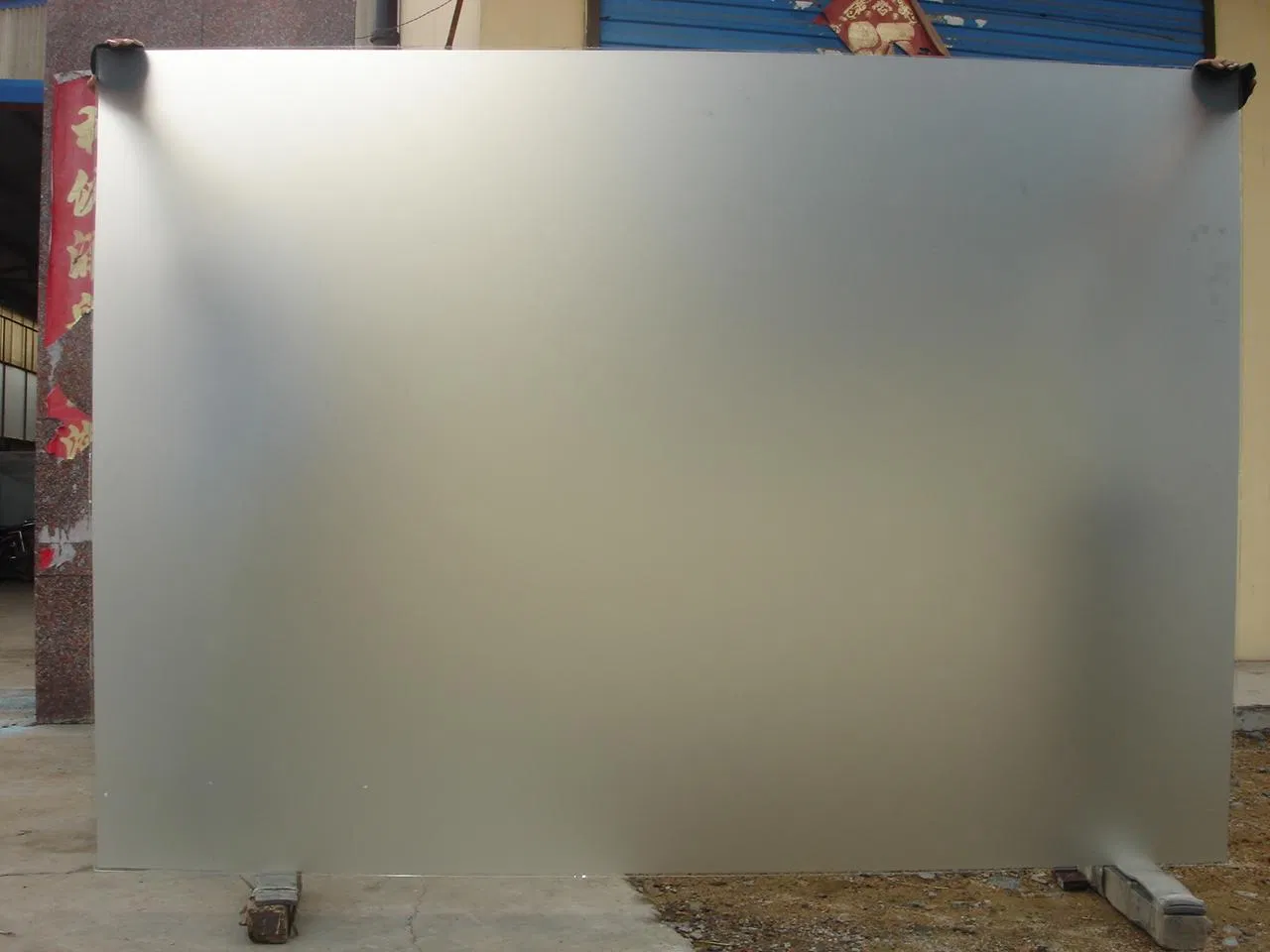 Frosted Glass for Wall Screen