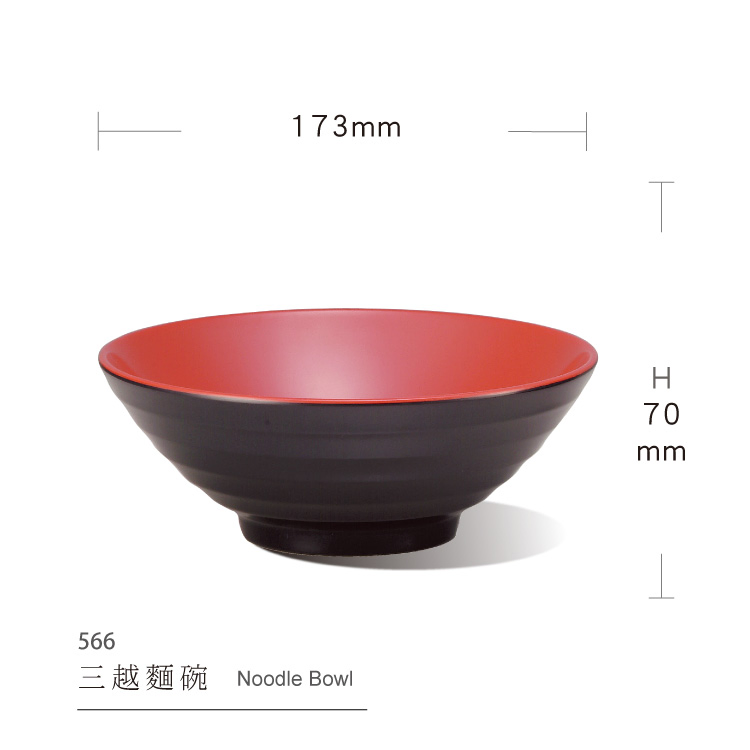 High Quality Restaurant Melamine Soup Bowl Noodle Bowl Ramen Bowl