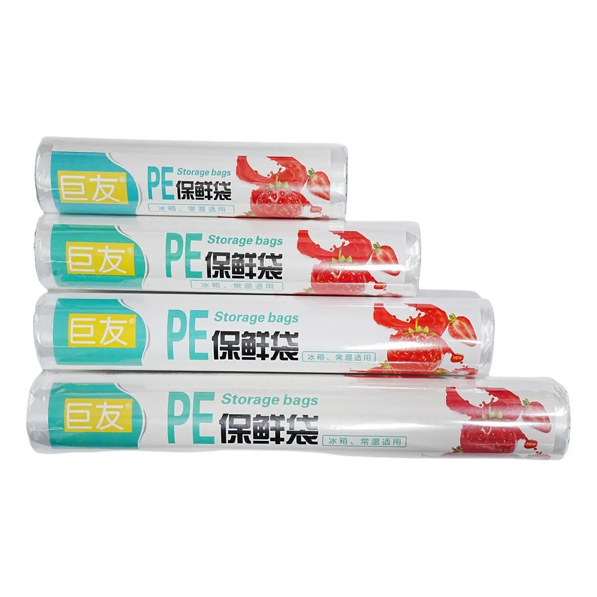 Anti-Bacterial Keep Food Clean and Hygienic PE Cling Wrap Film for Food Packaging