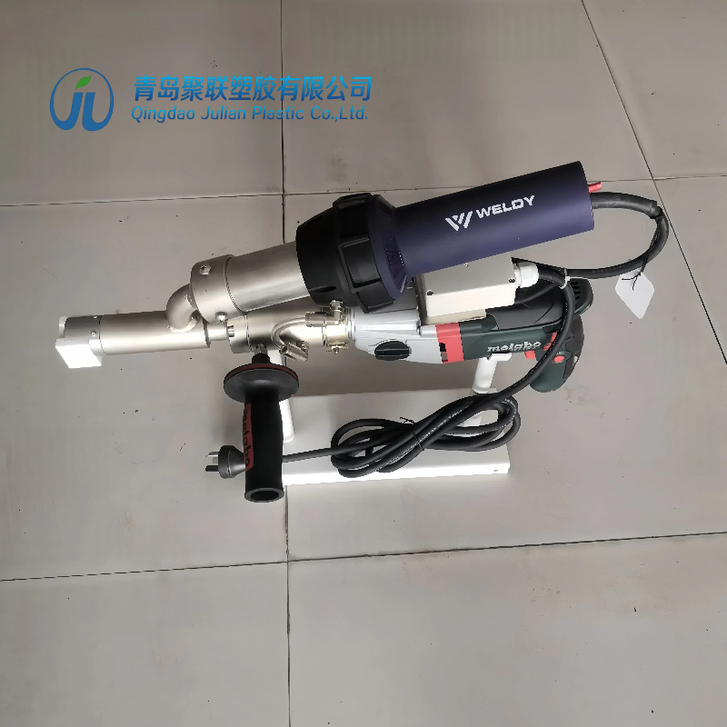Electric Heat Gun From Julian