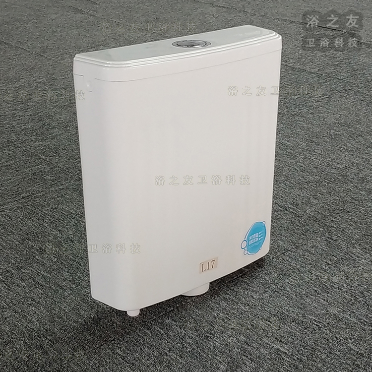 Factory Direct Selling Upper Tank PP Water Tank Plastic Cistern for Toilet Squatting Pan