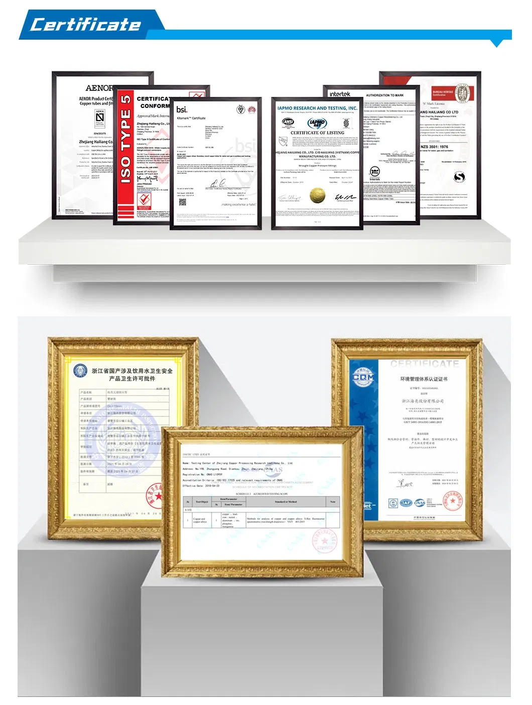 Hailiang Copper Pipe Welding Elbow Fitting Smooth Surface Casting for Plumbing