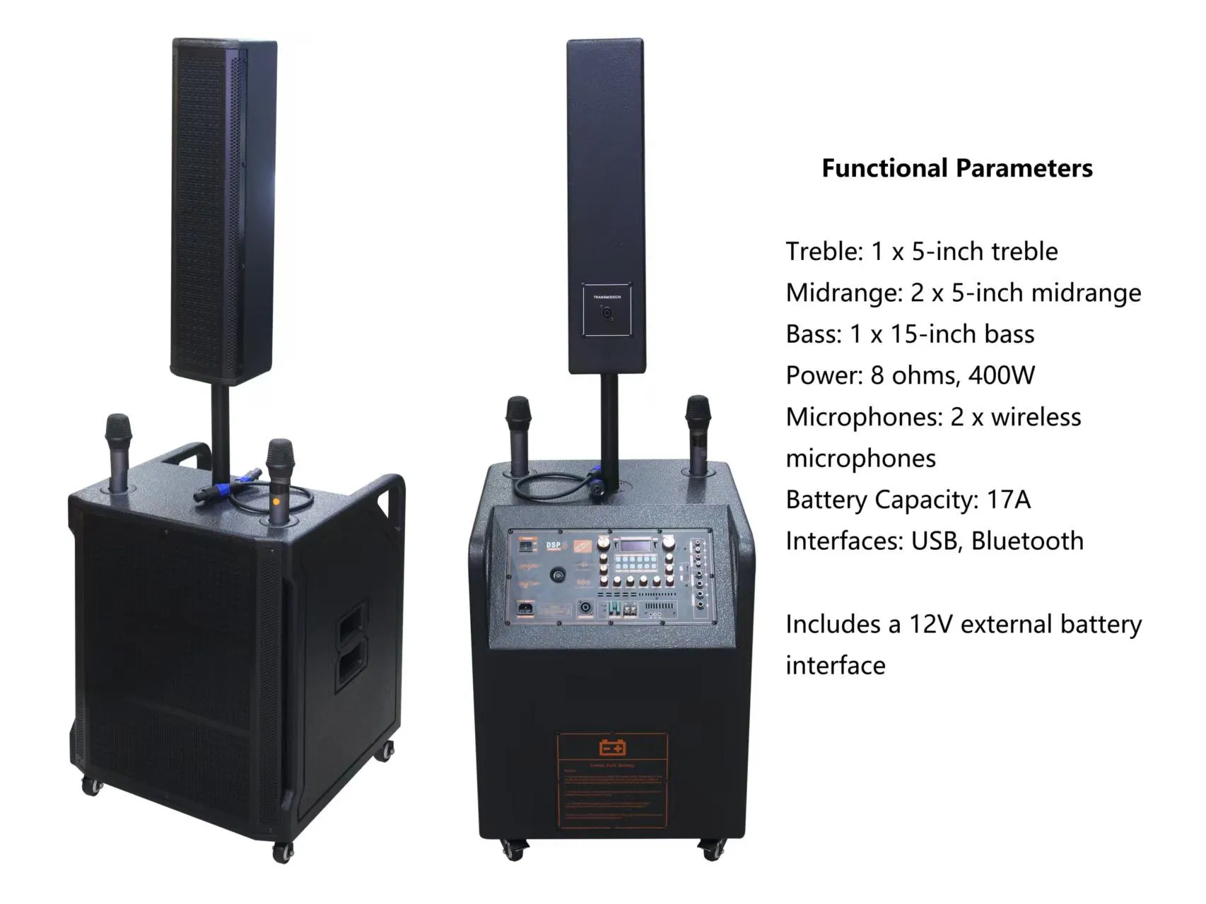 Активная линейная акустика с аккумулятором для караоке