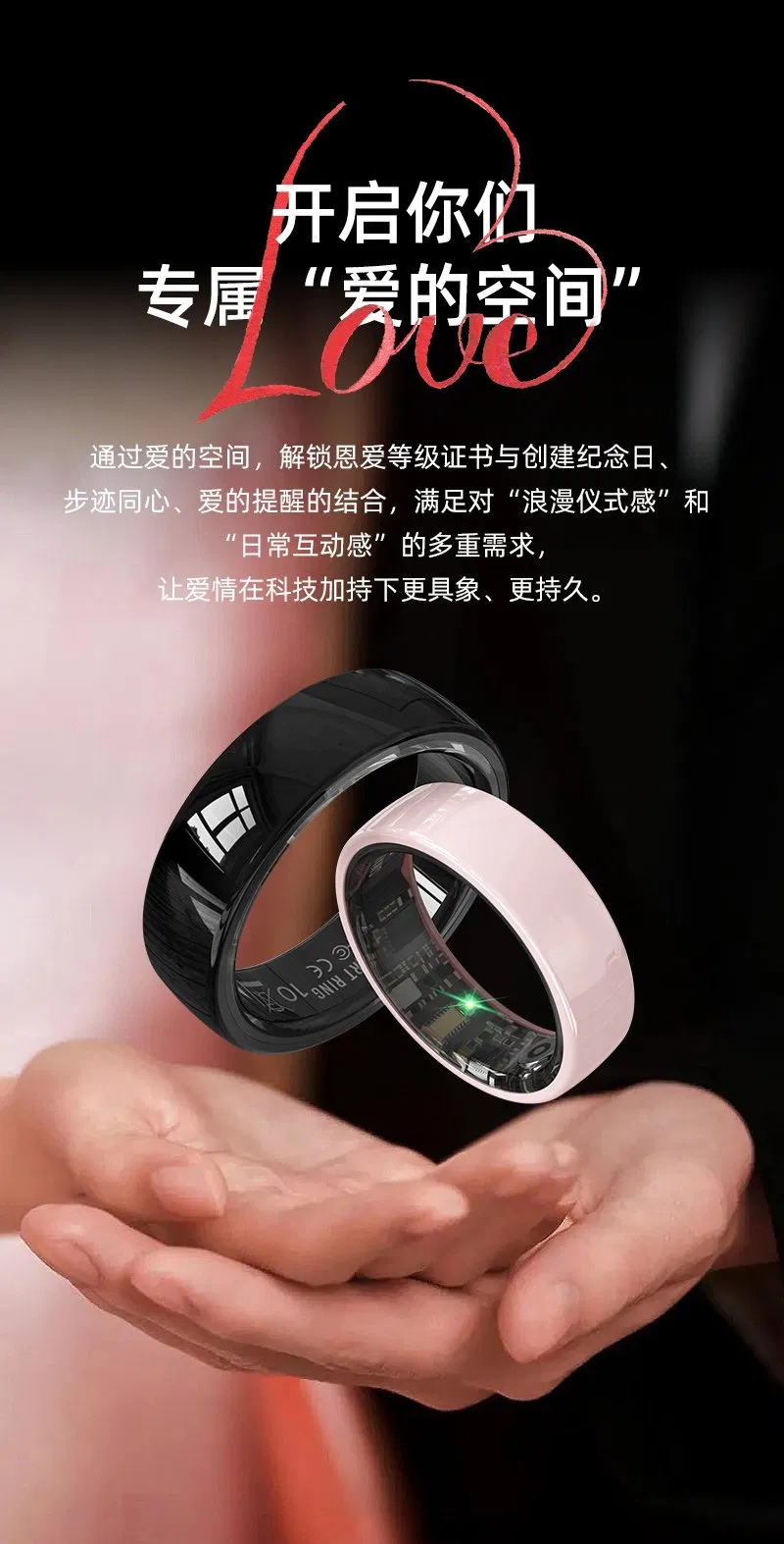 Умное кольцо для здоровья с Bluetooth и мониторингом