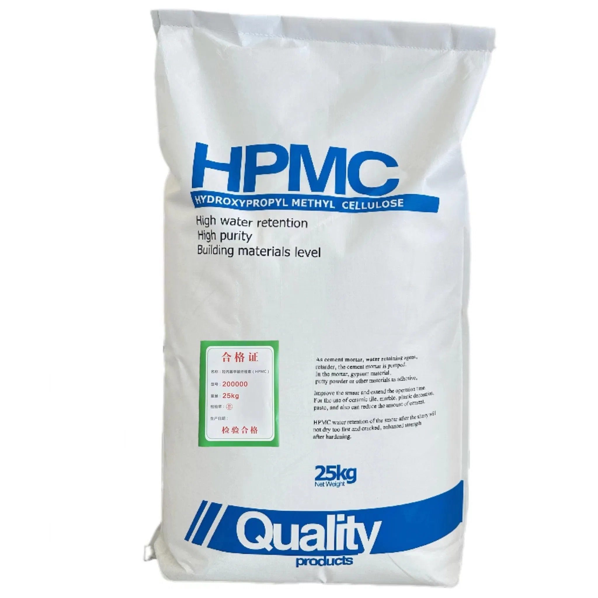 Best Price HPMC for Cement Industrial Grade HPMC 200000 HPMC