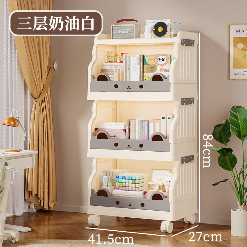 Waterproof PP Material Bathroom Organizer Home Storage Shelf