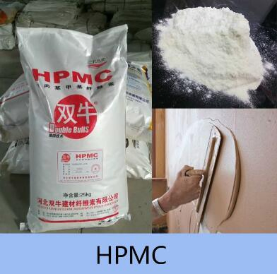 HPMC Construction Grade Chemicals for Cement Mortar