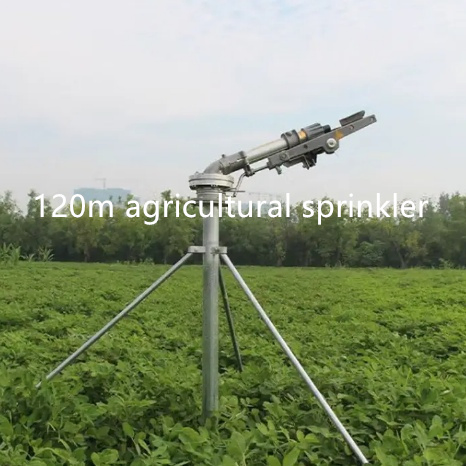 Agricultural Irrigation for Big Impact 360 Degree Rotation Watering Spray Gun