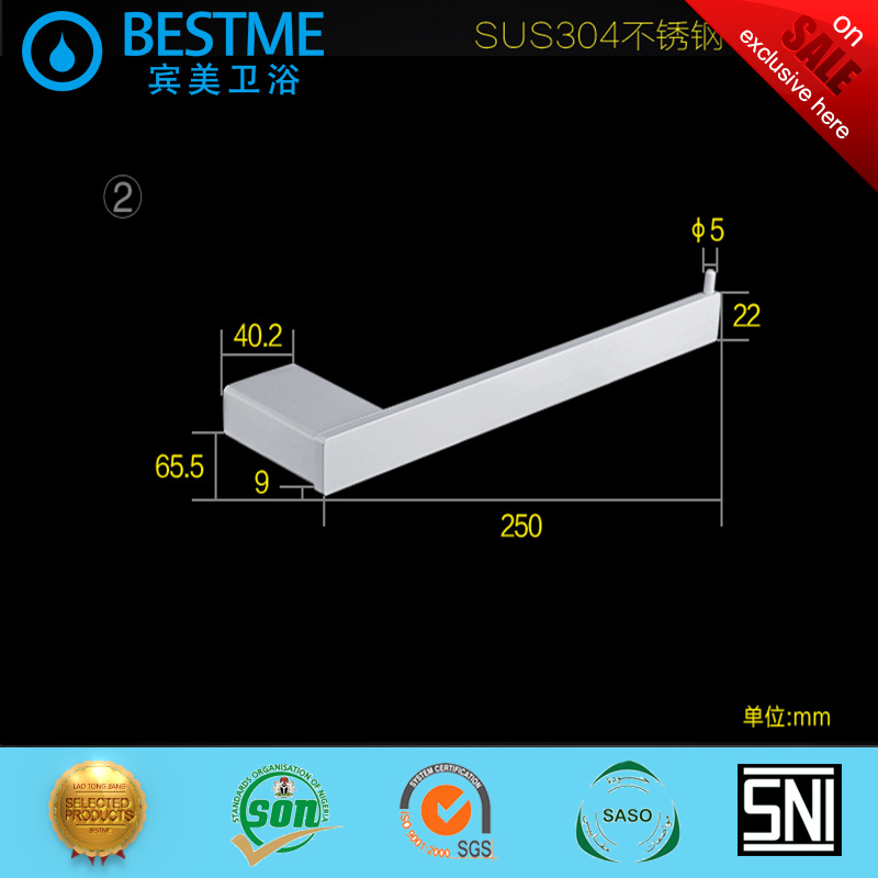 Настенное кольцо для полотенец BESTME, белое