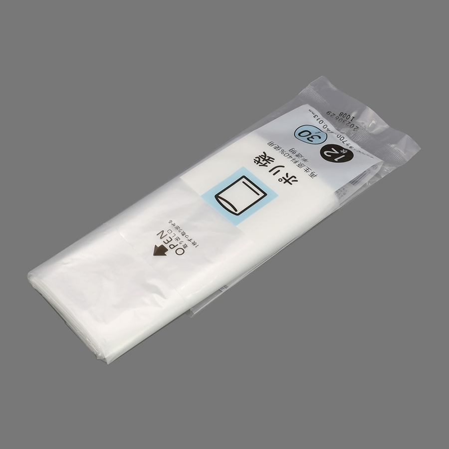 High Quality Material Structure PE Biodegradable Plastic Garbage Trash Bag