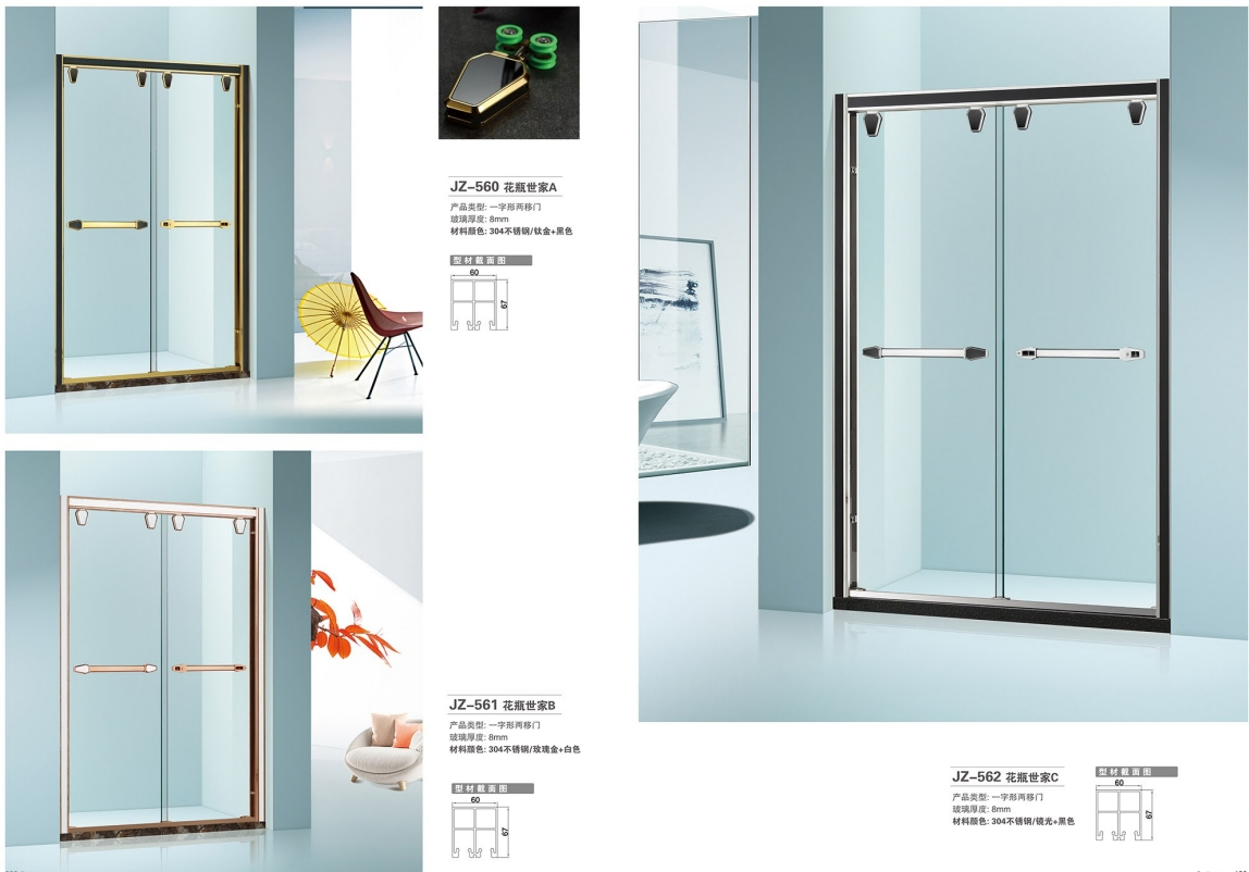 Bathroom Glass Sliding Door with CE Certification 30-Day Delivery Guarantee
