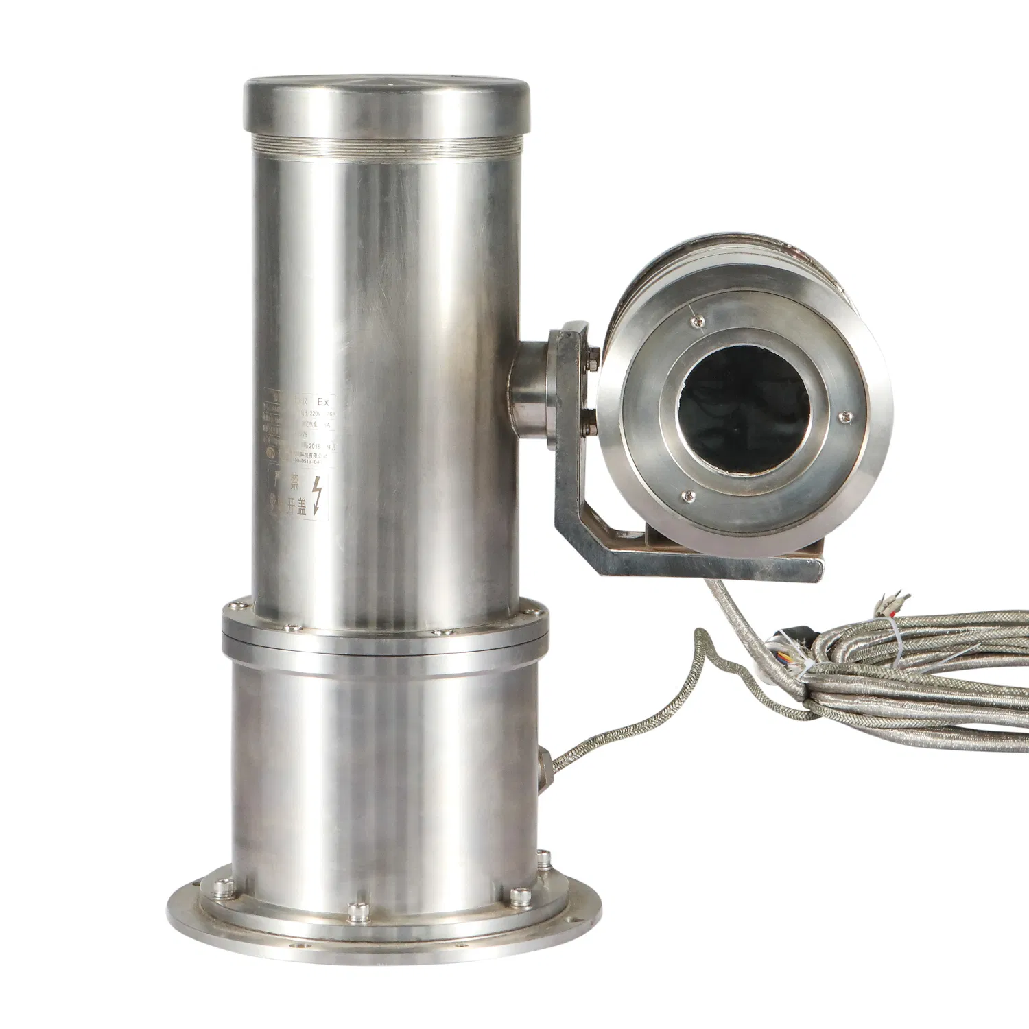 High Standard Explosion-Proof Infrared Light Pinhole Camera for Coal Mines and Mines
